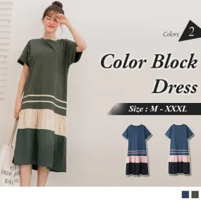 SHORT SLEEVE COLOR BLOCK DRESS